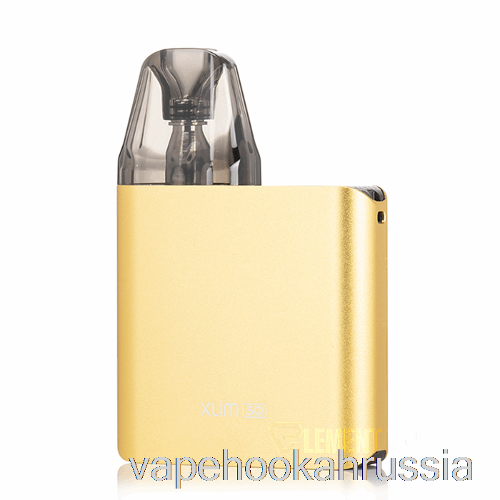 Vape Russia Oxva Xlim Sq комплект золотой